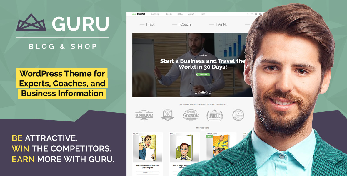 Guru Blog